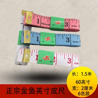 Thước dây may mặc bản lớn