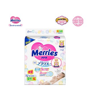 Tã/bỉm dán Merries size S - 82 + 6 miếng (Cho bé 4-8kg)