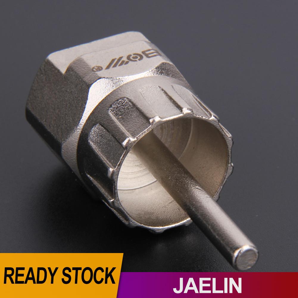 Set dụng cụ lắp đĩa phanh xe đạp Shimano