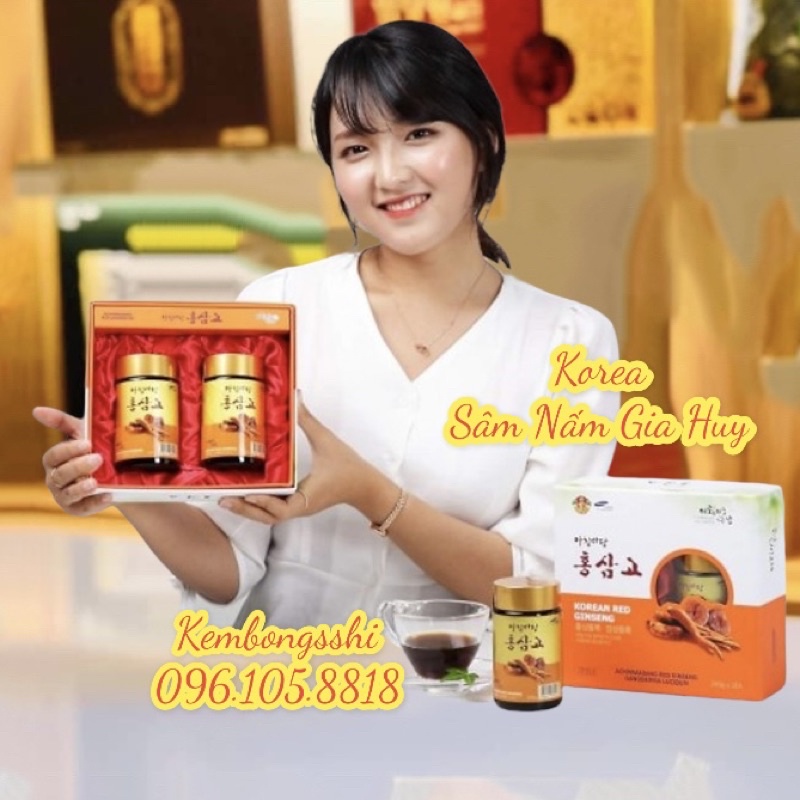 Cao Hồng Sâm Linh Chi ACHIMADANG HÀN QUỐC Hộp 2 Lọ 250GR