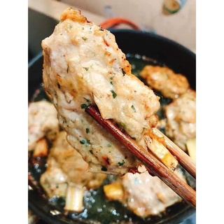 Chả Chìa Hạ Lũng