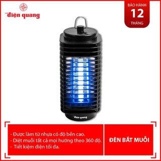 Đèn bắt muỗi điện quang đq eml01 bl