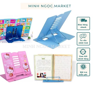 Giá kẹp sách, đỡ sách, đọc sách chống cận thị cho bé in hình đáng yêu đa dạng màu sắc