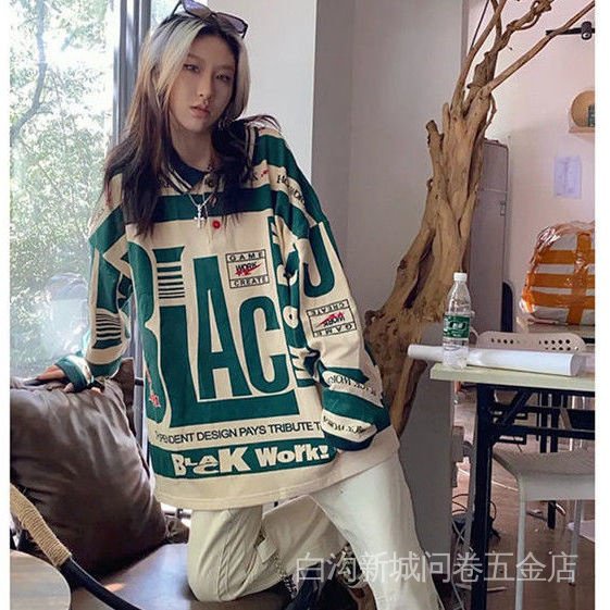 Áo Sweatshirt Cotton Có Độ Co Giãn Cao Đường Phố Mỹ Cổ Điển Hợp Thời Trang Siêu Dễ Phối Đồ Dành Cho Nữ