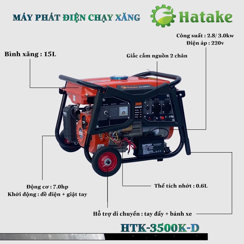 Máy phát điện chạy xăng Hatake ( HTK-3500K-D &amp; HTK-3500K )