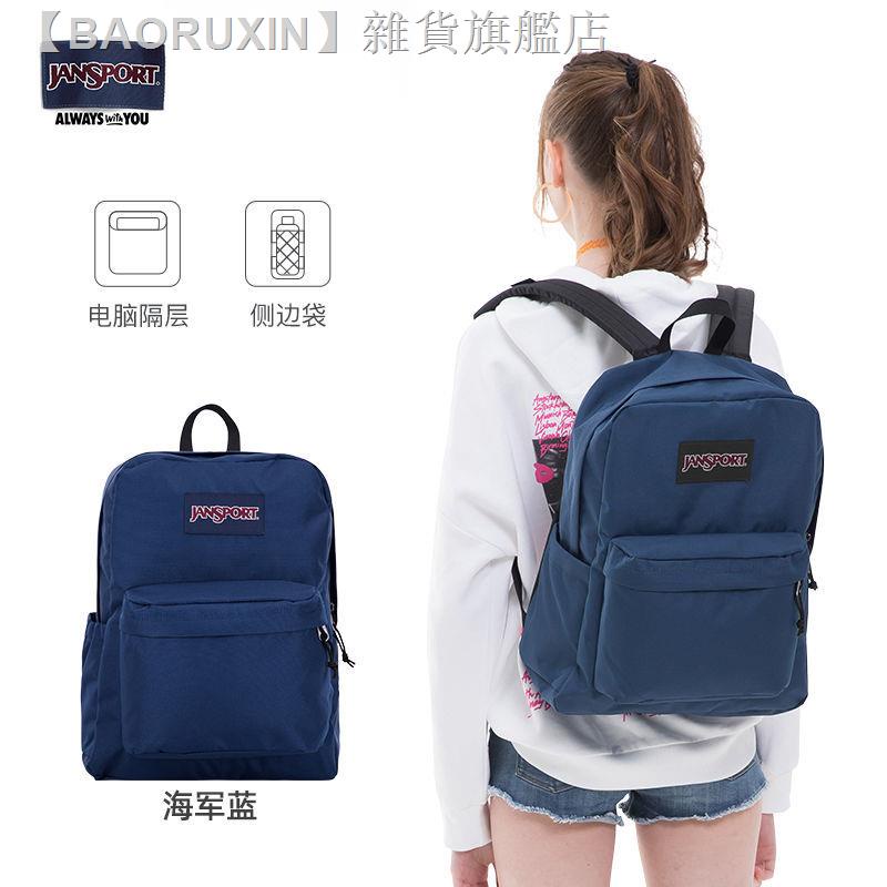 JANSPORT Ba lô đi học đựng máy tính màu trơn đơn giản trẻ trung