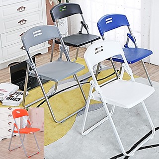 Ghế xếp - ghế gấp văn phòng học sinh