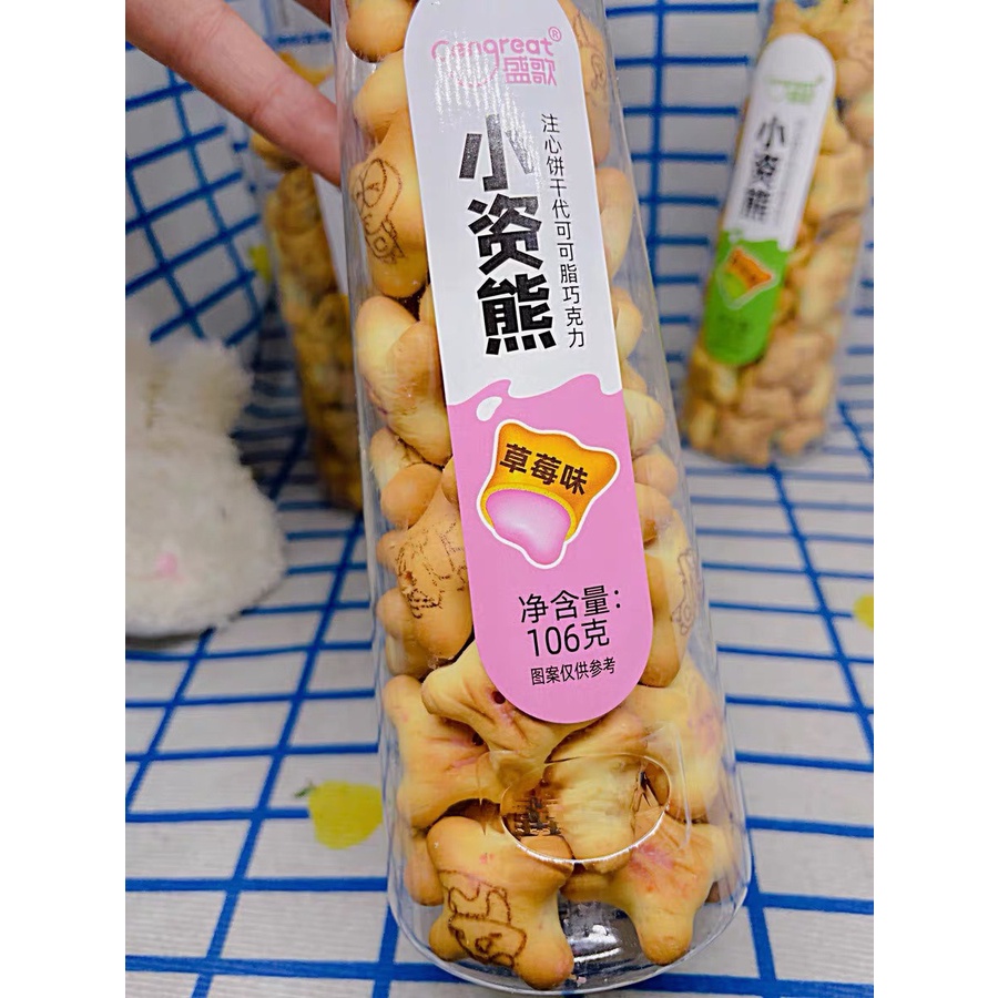 Bánh Gấu lọ