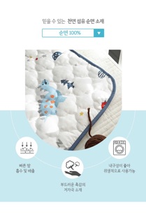 [HÀNG CÓ SẴN, 100% HÀNG NHẬP TỪ HÀN VỀ, THẢM CHỐNG THẤM CHO BÉ BỎ BỈM, MADE IN KOREA 100%, MẪU KHỦNG LONG RẤT ĐẸP