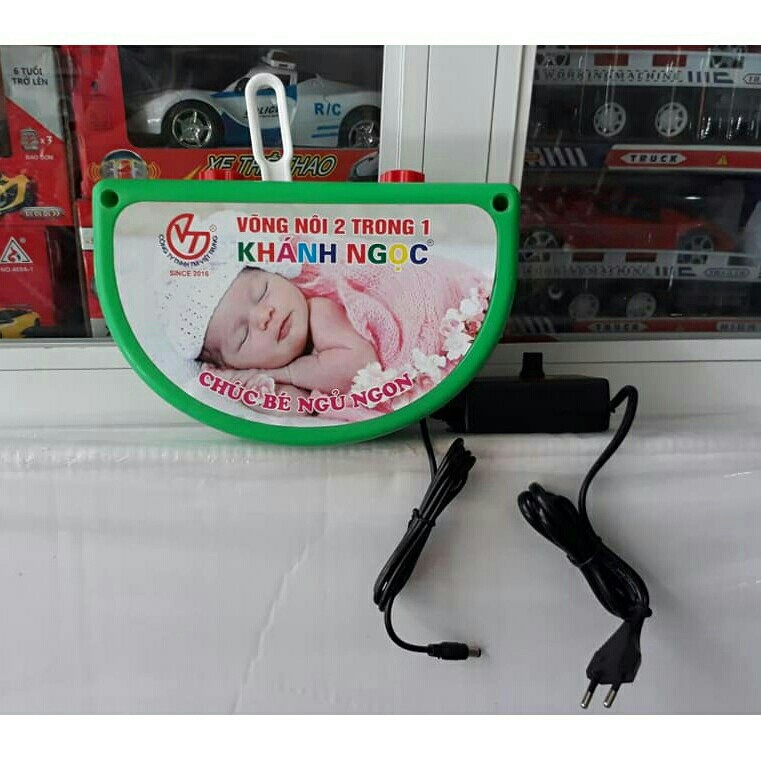 Nôi điện thành hưng đại vỹ  2 in 1 (tặng màn chống muỗi + võng)