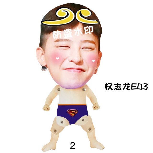 Hình nộm GDRAGON có thể cử động