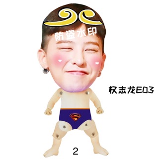 Hình nộm GDRAGON có thể cử động
