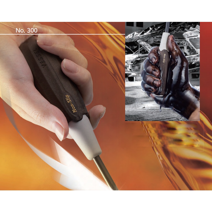 Tô Vít Cán Gỗ Chống Trượt No.300 Vessel Cao Cấp Made In Japan Hàng Chính Hãng | Mezoha