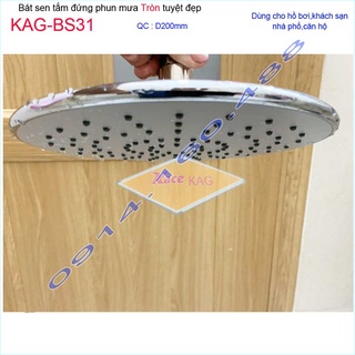 Bát sen tắm đứng KAG-BS31 màu inox, Đầu sen phun mưa nước mạnh phun mạnh đều tia nước mạnh tròn D200