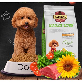 Thức ăn hạt cho chó poodle natural source love