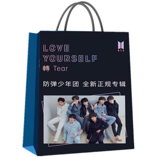 Combo bts 17 món