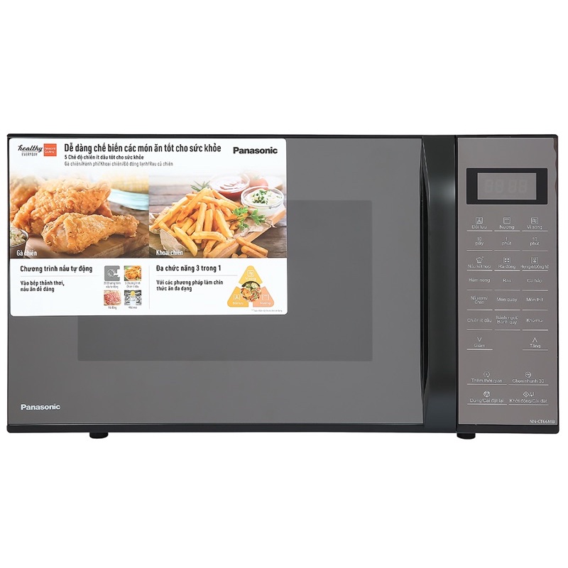 Đĩa lò vi sóng PANASONIC 27 lít NN-CT66MB chính hãng