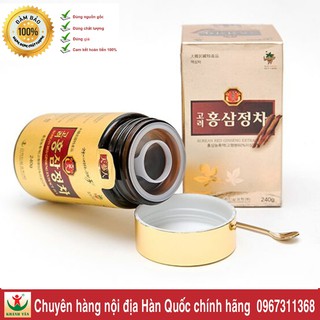 Cao Hồng Sâm Hàn Quốc 🔥FREE SHIP🔥Cao Hồng Sâm Xâm Hàn Quốc 240g/ Hộp