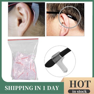 (Hàng Mới Về) Set 100 Miếng Silicon Giữ Gọng Kính Chống Trượt Tiện Dụng