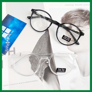 Gọng kính giả cận nam nữ cao cấp Hàn Quốc - Kính cận tròn không độ mẫu đẹp lạ TATA