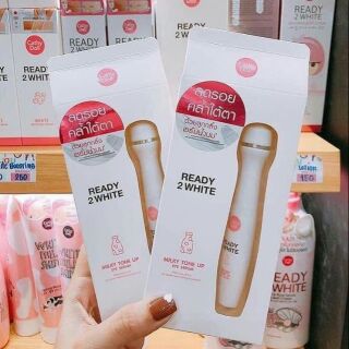 Bút lăn sáng da mắt Cathy Doll Thailand