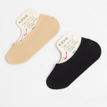 Đôi tất chân Nylon mềm mại màu trơn thoải mái cho nữ