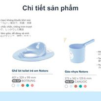 Ghế lót toilet trẻ em Notoro - Thiết kế chắn chắn, tiện dụng, Lắp đặt dễ dàng, Chất lượng Nhật Bản