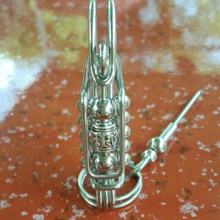 Móc Khoá inox 308