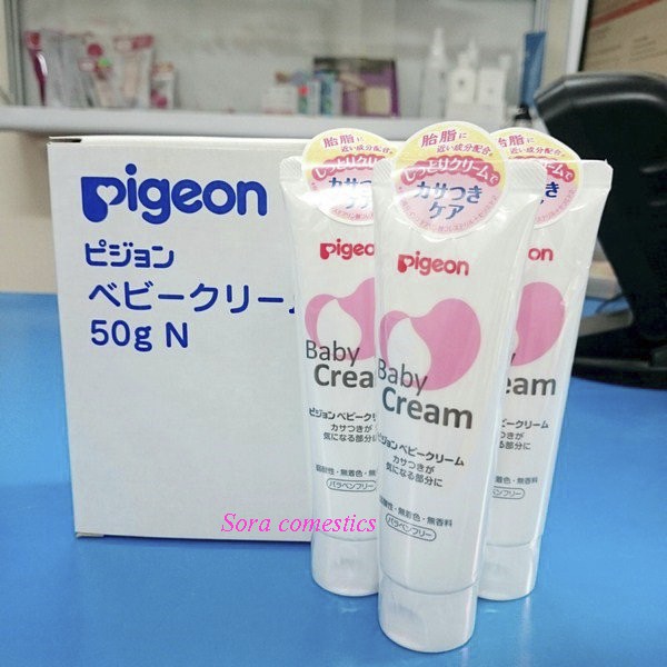 KEM NẺ TRẺ EM DƯỠNG ẨM DA PIGEON 50G NHẬT BẢN