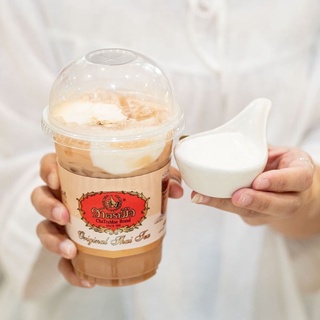 [Sẵn Shop] Trà sữa trà đen Black Tea Chatramue Thái Lan 200 gram