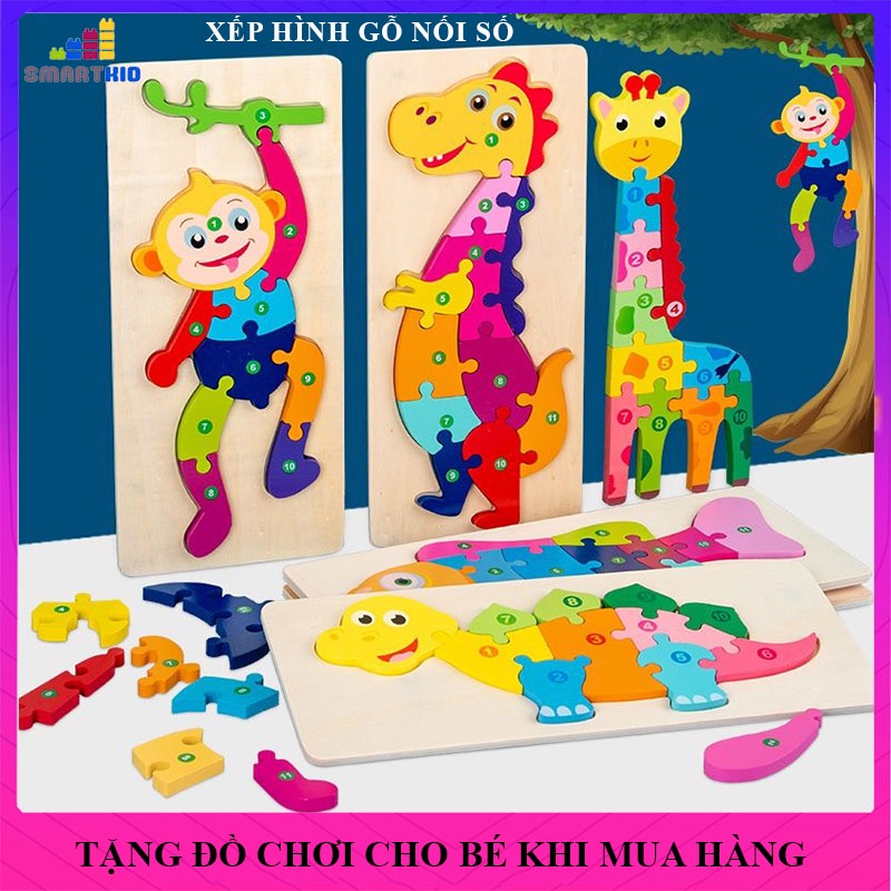 Đồ chơi xếp hình tranh ghép hình gỗ nối số 3d loại lớn, đồ chơi trẻ em giáo dục phát triển trí tuệ