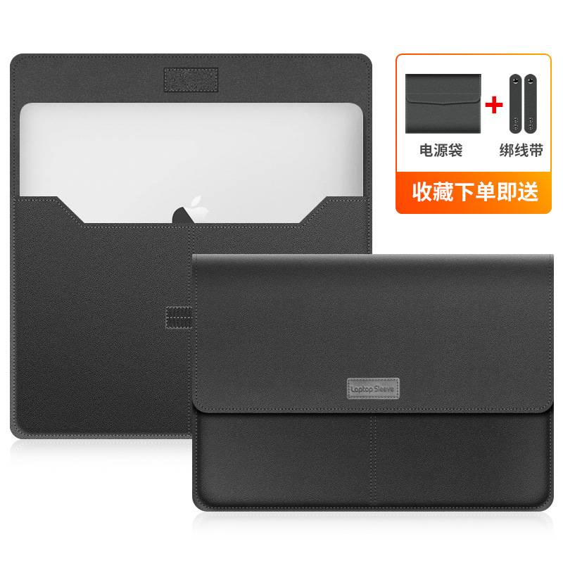 Túi Đựng Laptop Asus Dell Huawei Mac Xiaomi 47cm 44cm