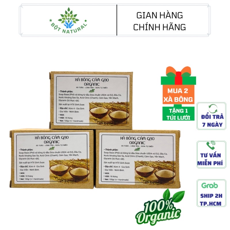 Xà bông cám gạo organic - trắng mịn da, thư giãn, khử mùi, an toàn cho bé và mẹ