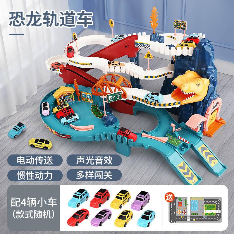 Bộ Đồ Chơi Đường Ray Xe Lửa / Đường Ray Dành Cho Bé Trai 3-4 Tuổi