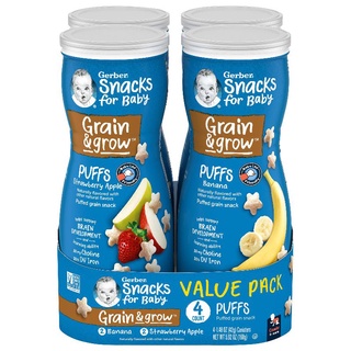 Bánh Ăn Dặm Gerber Hộp Cao 42g
