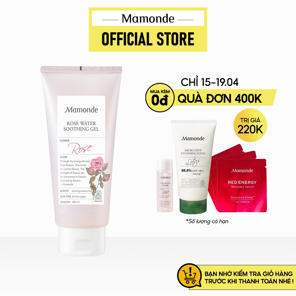 [Mã FMCGMALL -8% đơn 250K] Gel dưỡng ẩm đa năng cho da và tóc Mamonde Rose Water Soothing Gel 300ml