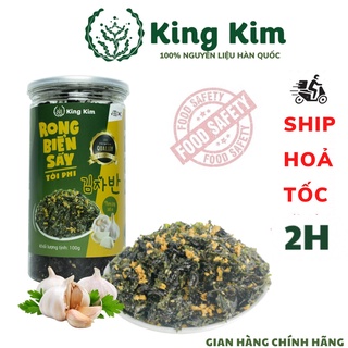 Hũ rong biển sấy tỏi phi king kim tl160g