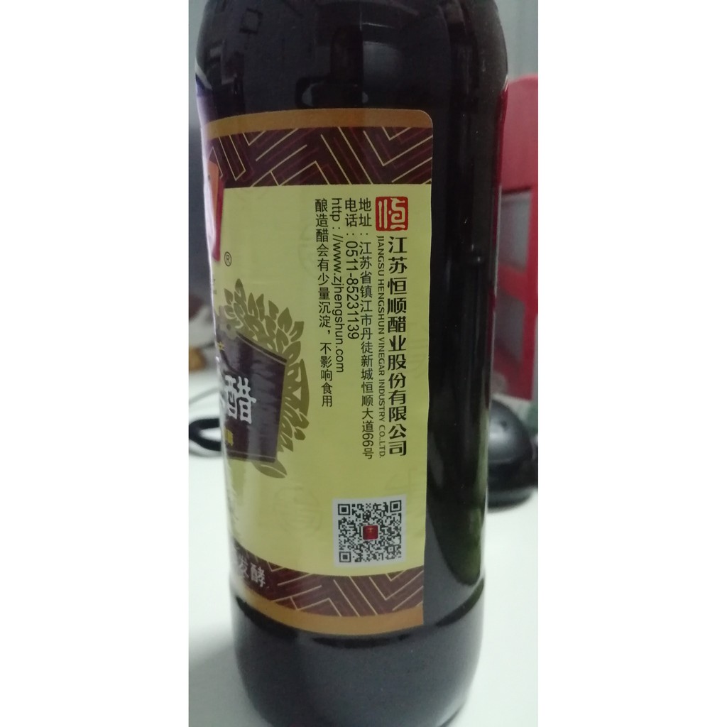 [HÀNG NGOẠI] Dấm Đen, Giấm Đen Hong Kong 500ml làm Giò Heo Hầm Giấm Đen