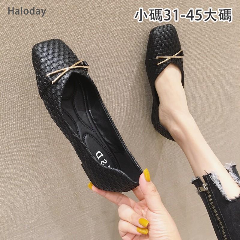 Giày Búp Bê Mũi Vuông Đế Bằng Phối Khóa Kim Loại Có Size Lớn 31-45 44 43 Thời Trang Dành Cho Nữ