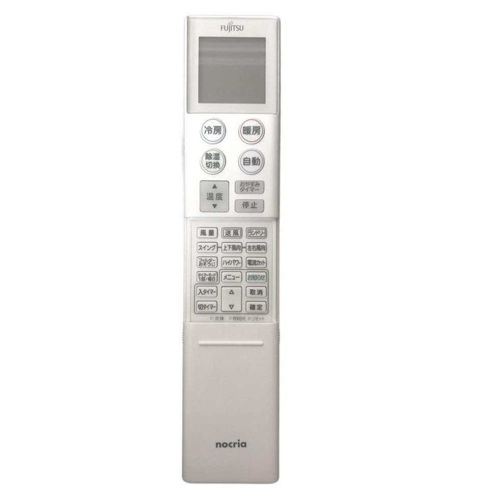 Remote Điều khiển điều hoà Fujitsu Nocria Chữ Nhật - Hàng Chính Hãng