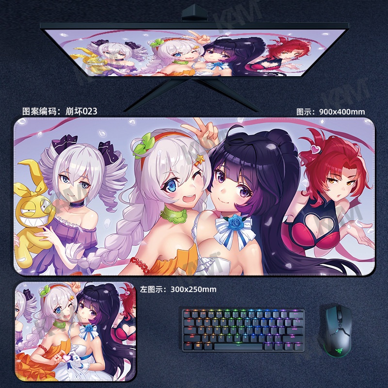 Kam Cartoon Honkai Tác động 3 Tấm lót chuột chơi game lớn 800mmx300mm Tấm lót bàn máy tính không thấm nước Tấm lót chuột HD In ấn văn phòng Bàn phím chuột Trang trí phòng