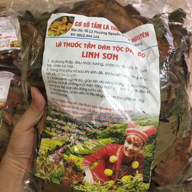 Lá tắm dân tộc Dao đỏ cho phụ nữ sau sinh 1 kg