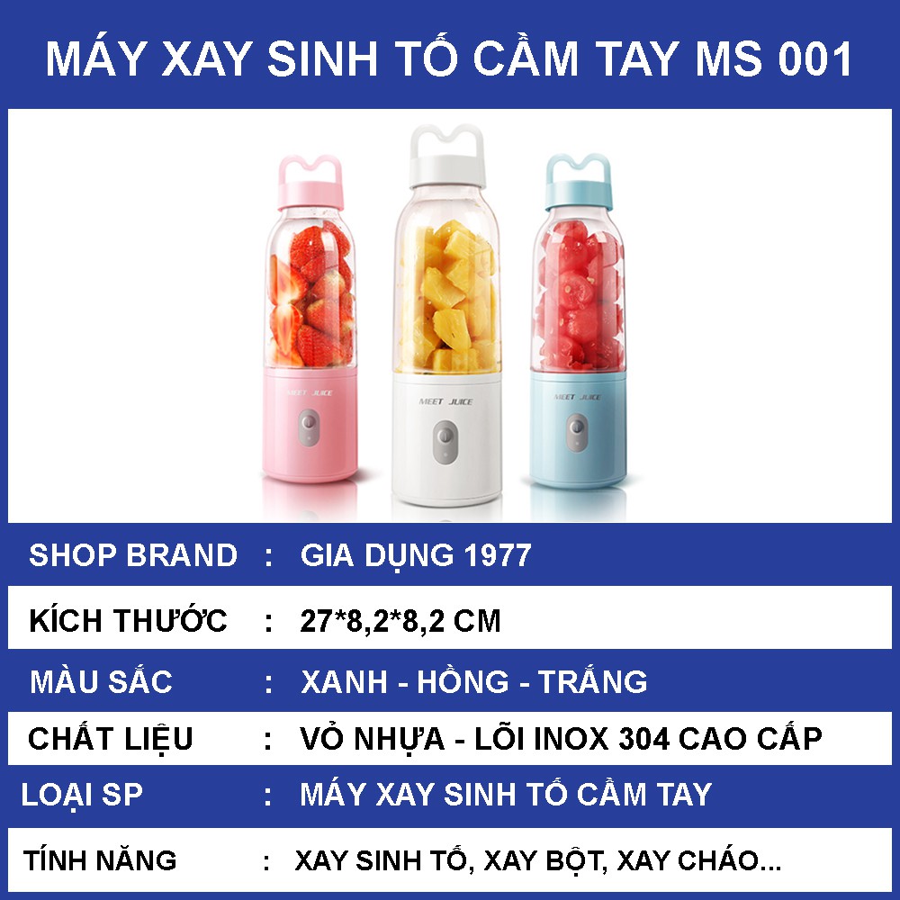 Máy xay sinh tố cầm tay mini sạc pin tích điện tiện dụng, máy xay cầm tay đa năng loại 4, 6 lưỡi dao cao cấp