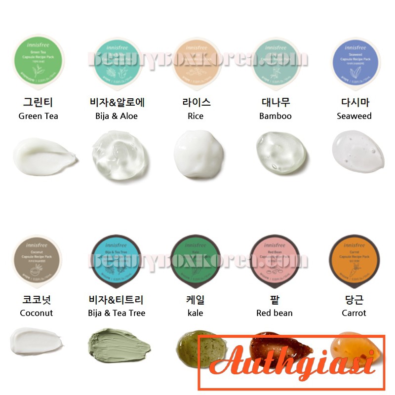 Mặt nạ hũ mini Innisfree Capsule Recipe Pack Mask rửa và ngủ dùng hiệu quả 10ml