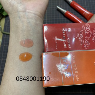 DƯỠNG MÔI GALAXI SAU XĂM