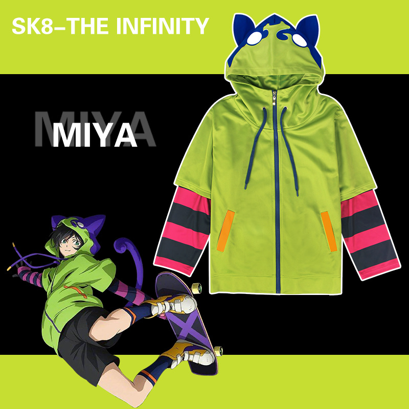 Áo Khoác Hoodie Dài Tay Cosplay Nhân Vật Anime Sk8 The Infinity Meya