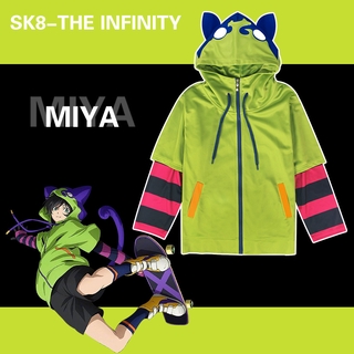 Áo khoác hoodie dài tay cosplay nhân vật anime Sk8 The Infinity Meya độc đáo