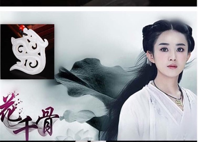 Viêm thuỷ ngọc Hoa Thiên Cốt