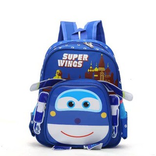 Balo super swings  P951