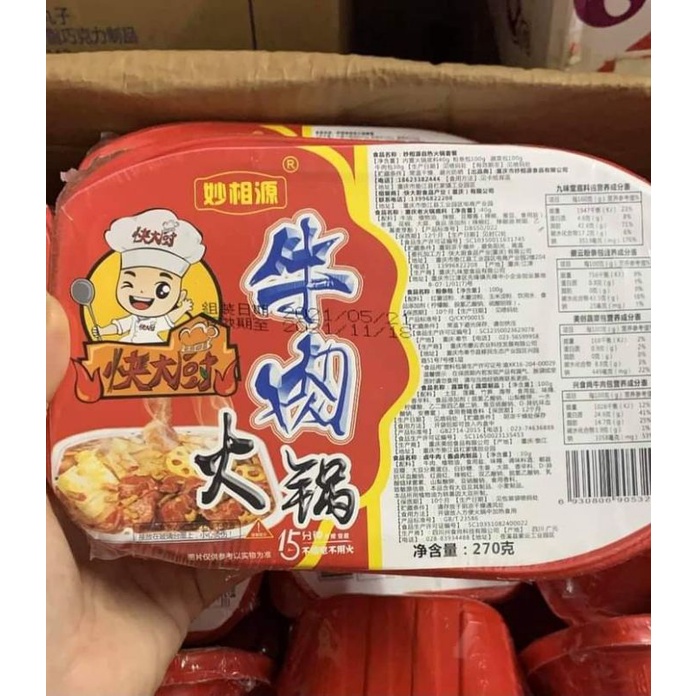 LẨU TỰ SÔI TRÙNG KHÁNH LẨU THỊT BÒ TỰ SÔI | BigBuy360 - bigbuy360.vn